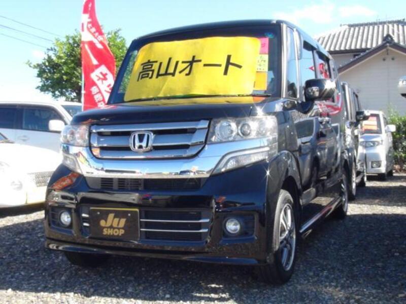 N BOX CUSTOM