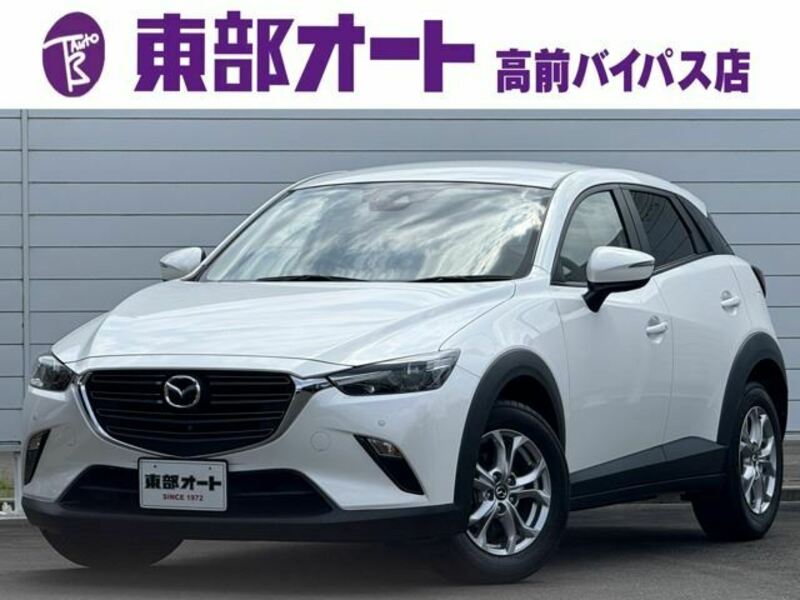 CX-3-0