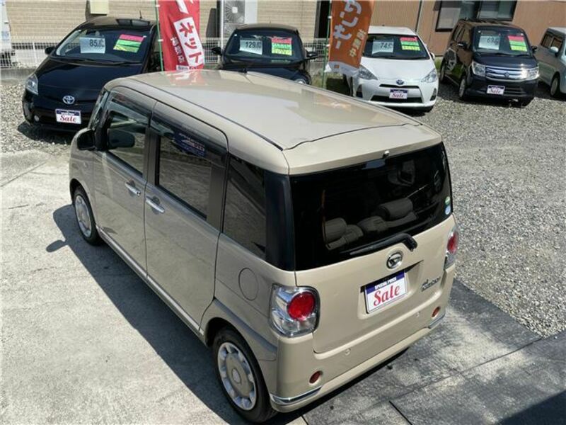 MOVE CANBUS