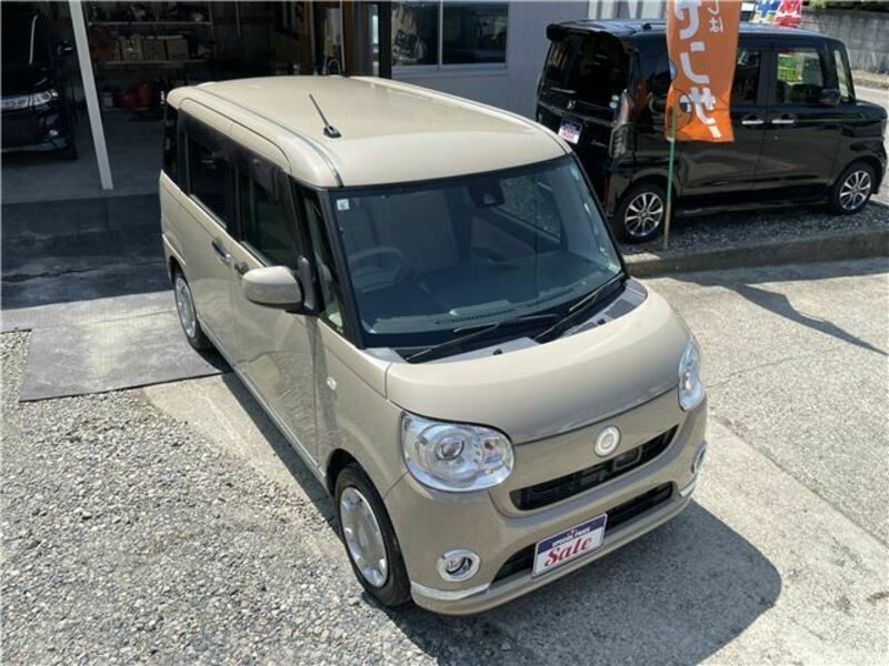 MOVE CANBUS