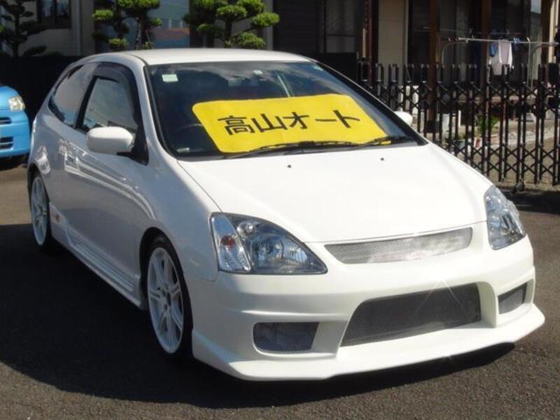 CIVIC