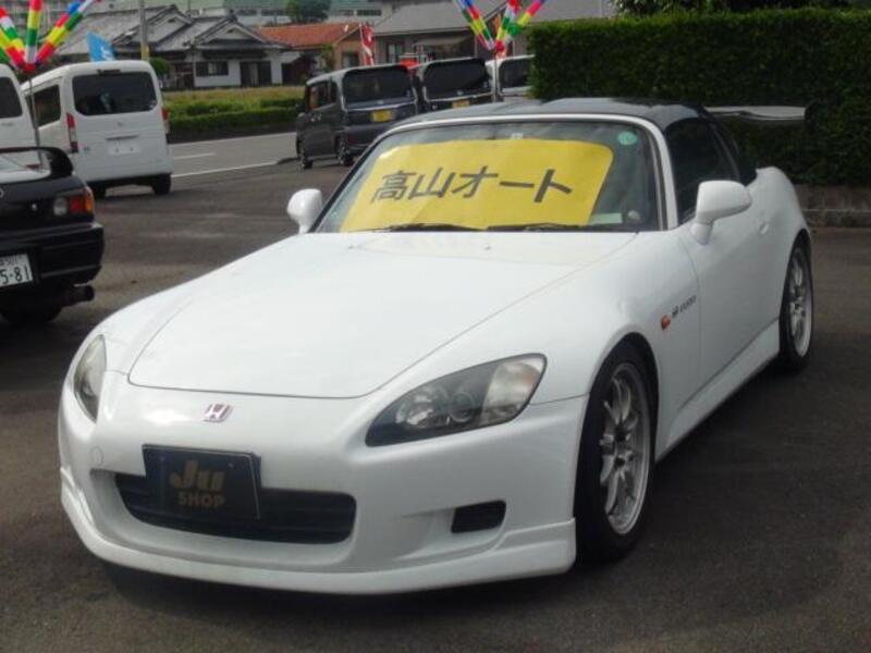 S2000