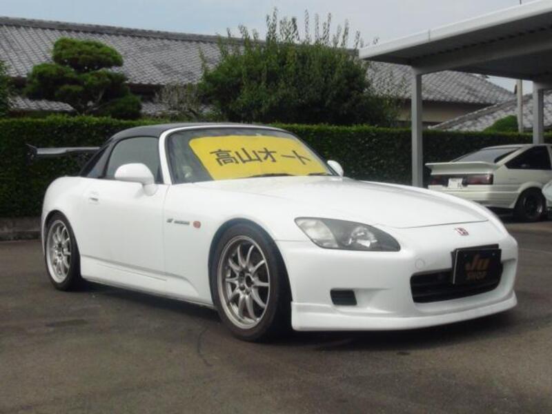 S2000
