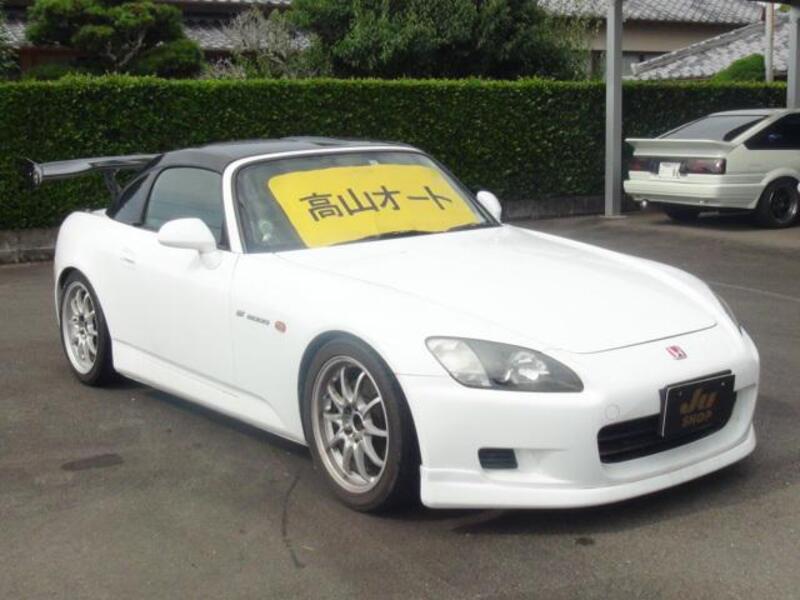 S2000