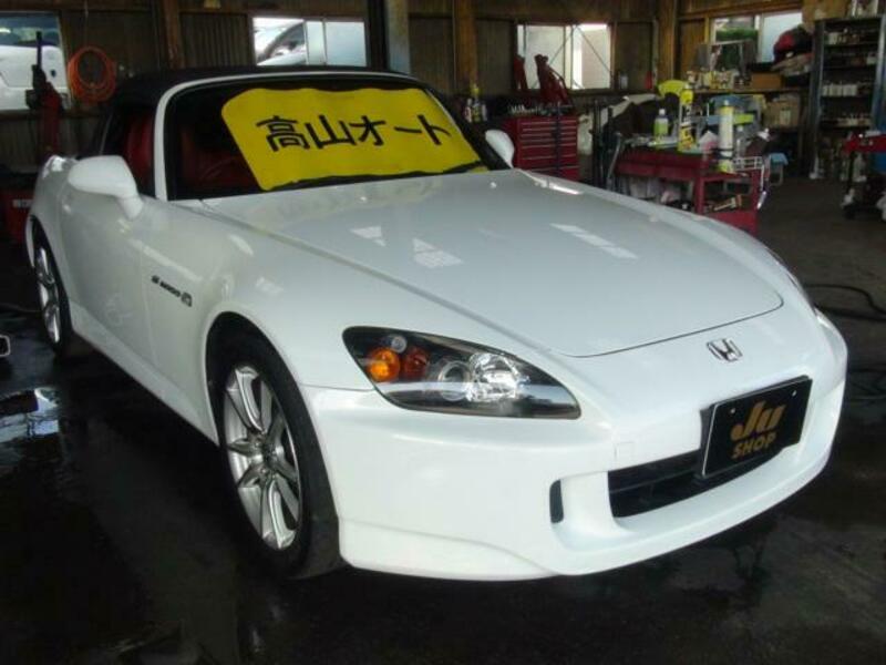S2000
