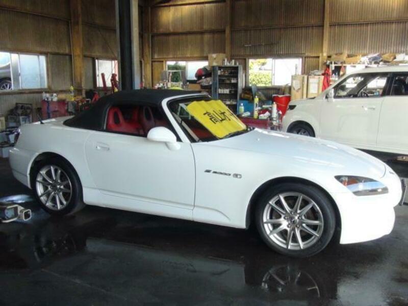 S2000