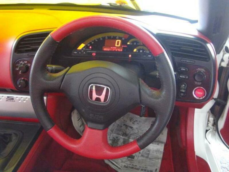 S2000