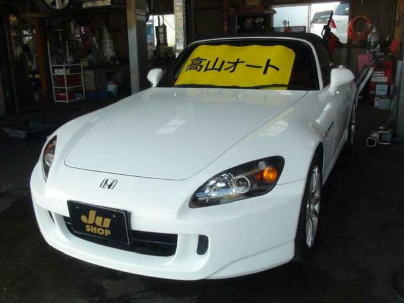 HONDA S2000