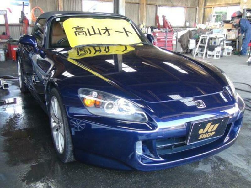 S2000