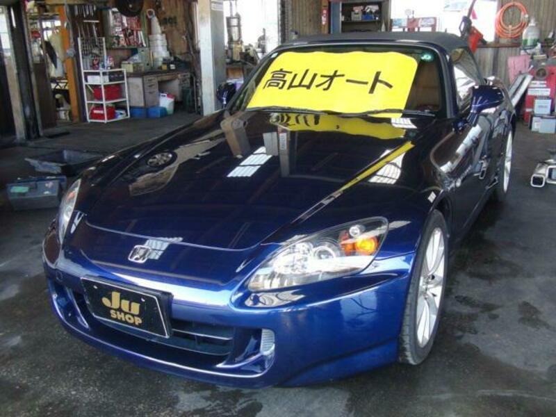 HONDA S2000