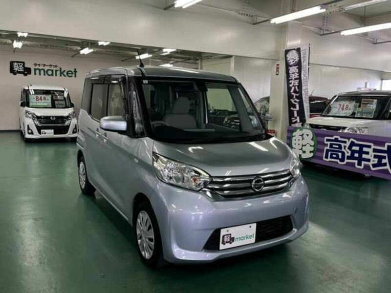 NISSAN DAYZ ROOX