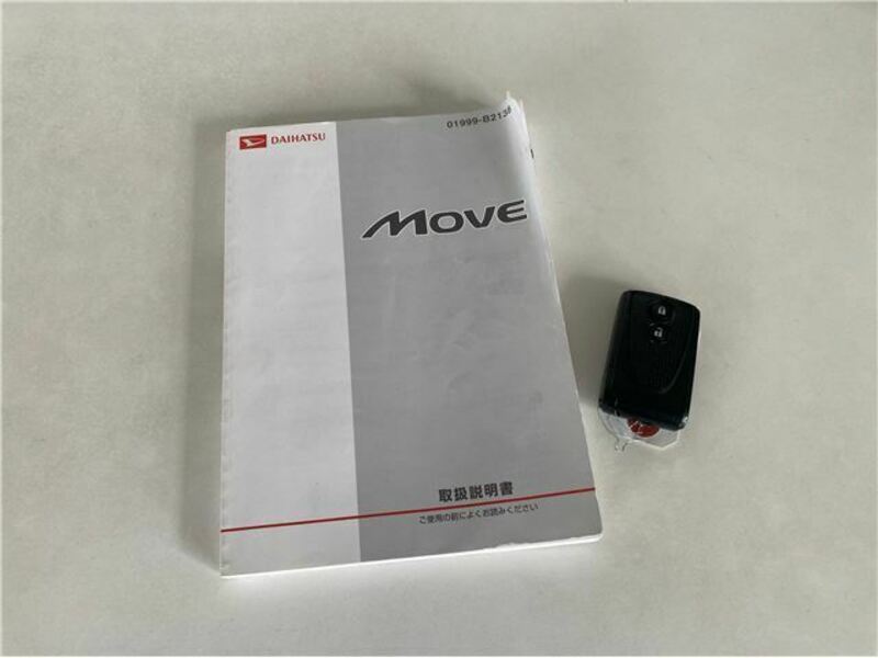 MOVE