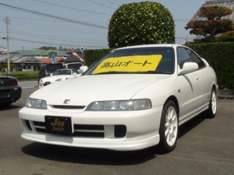 INTEGRA