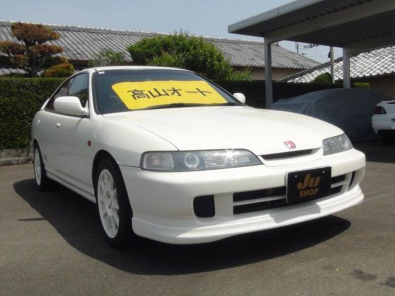 INTEGRA