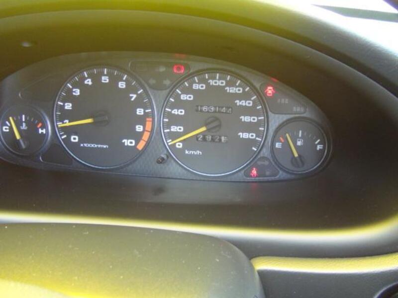 INTEGRA