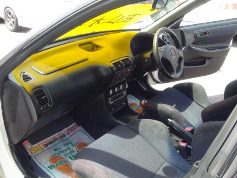 INTEGRA