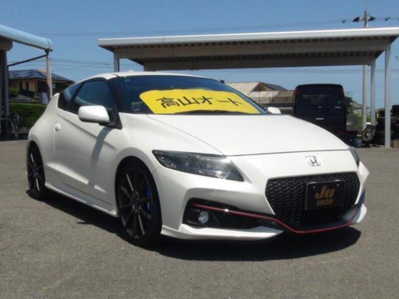 CR-Z