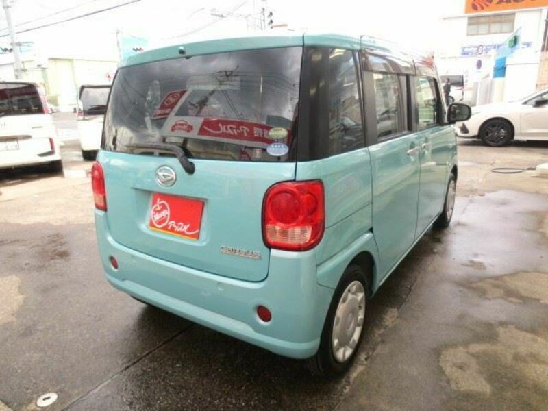 MOVE CANBUS