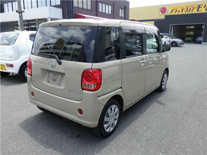 MOVE CANBUS