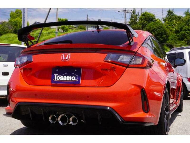 CIVIC