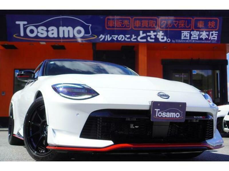 NISSAN FAIRLADY Z