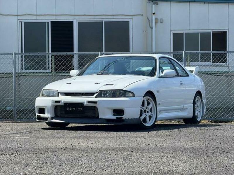 SKYLINE