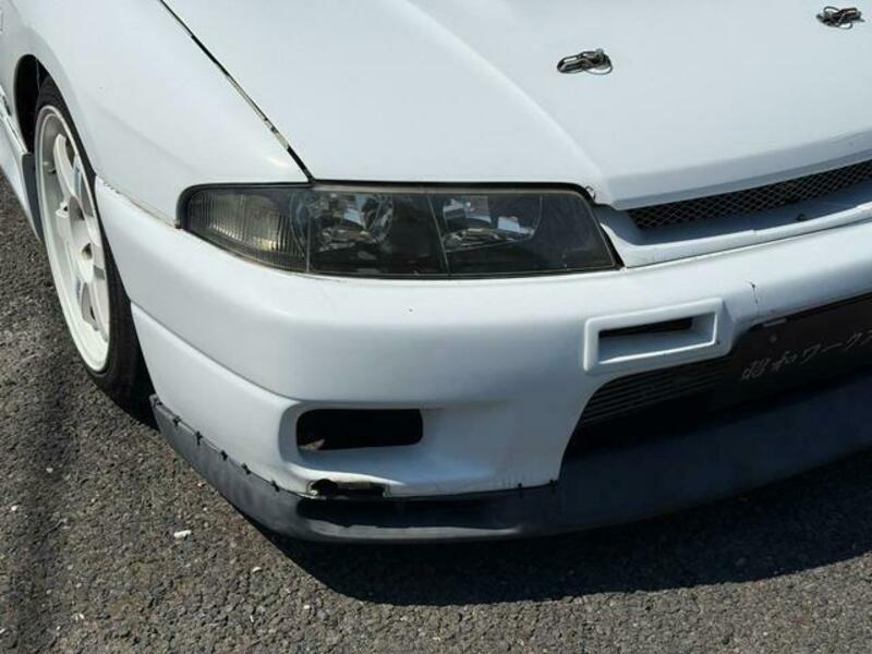 SKYLINE