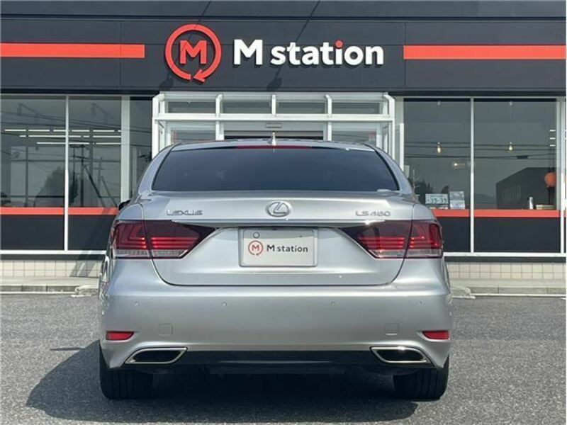 LS
