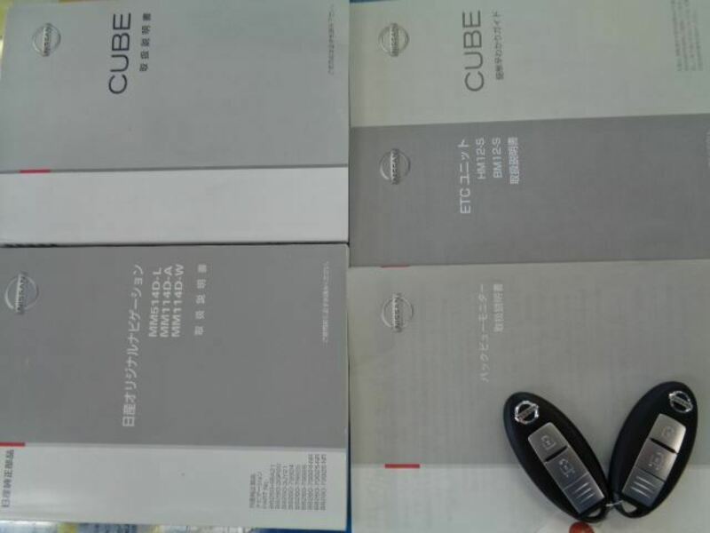 CUBE