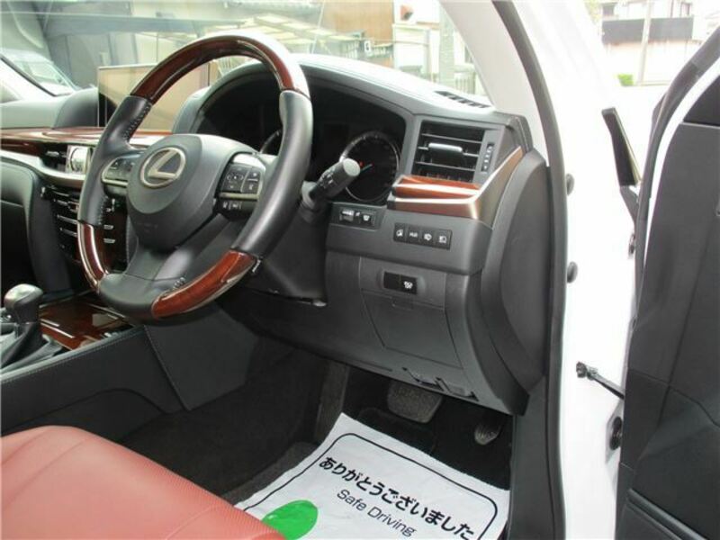 LX