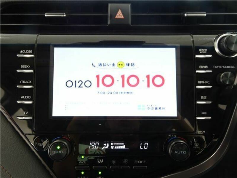 CAMRY