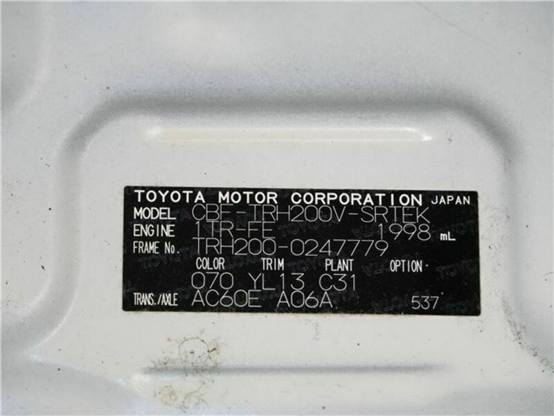 HIACE VAN