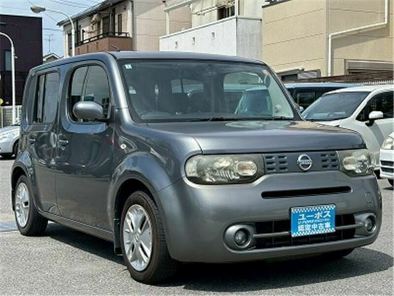 CUBE-0
