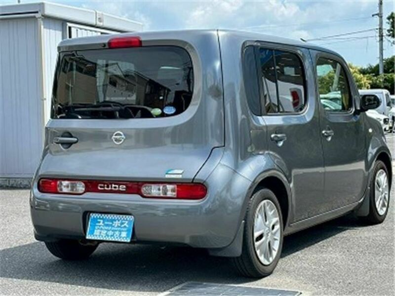 CUBE