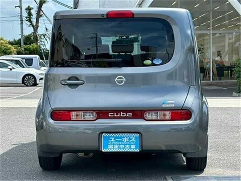CUBE