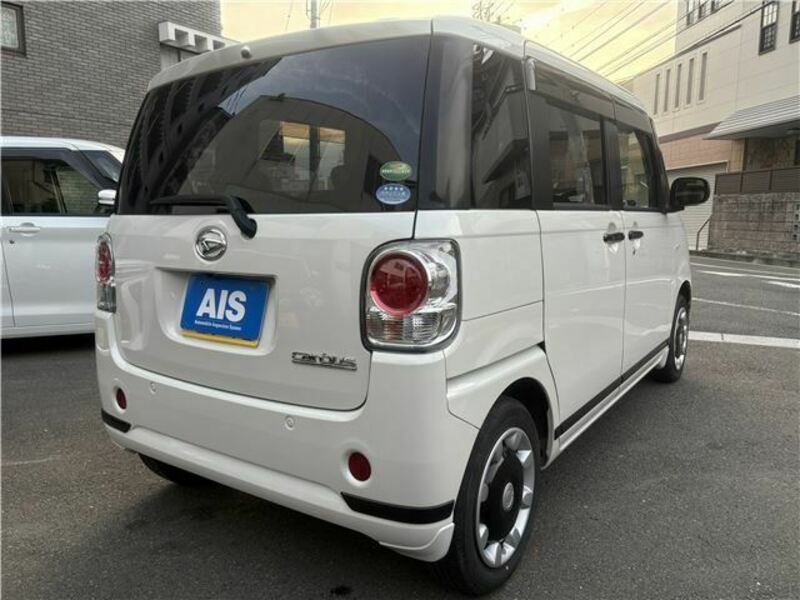 MOVE CANBUS