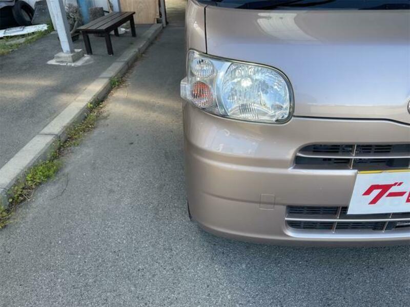 TANTO