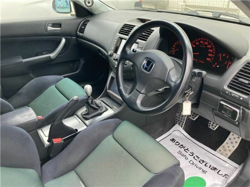 ACCORD