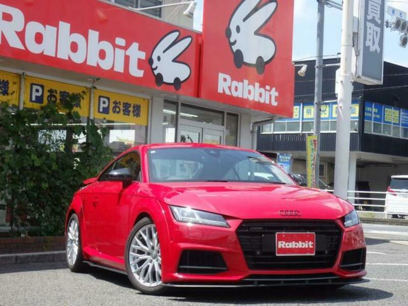 AUDI TTS COUPE