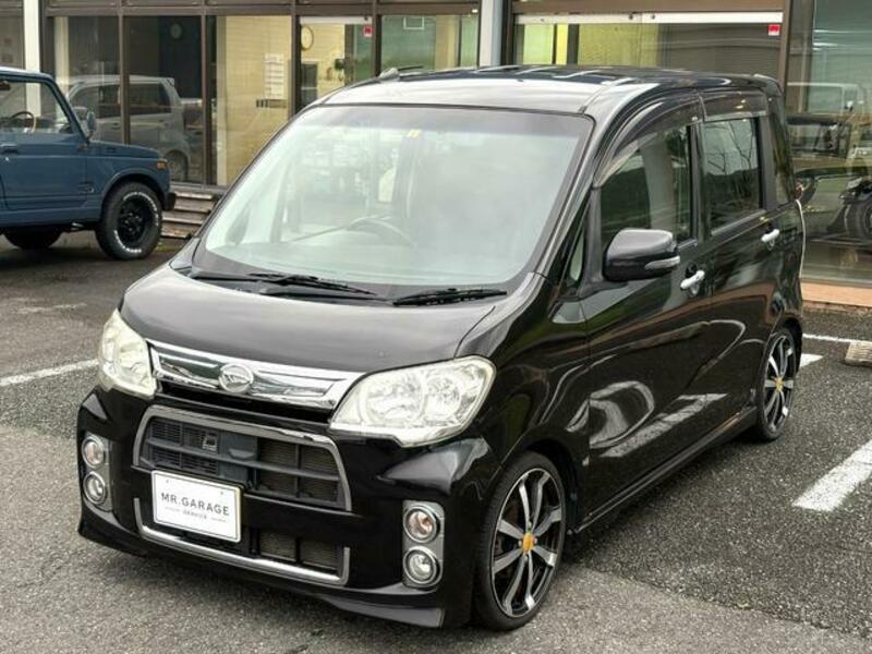 TANTO EXE