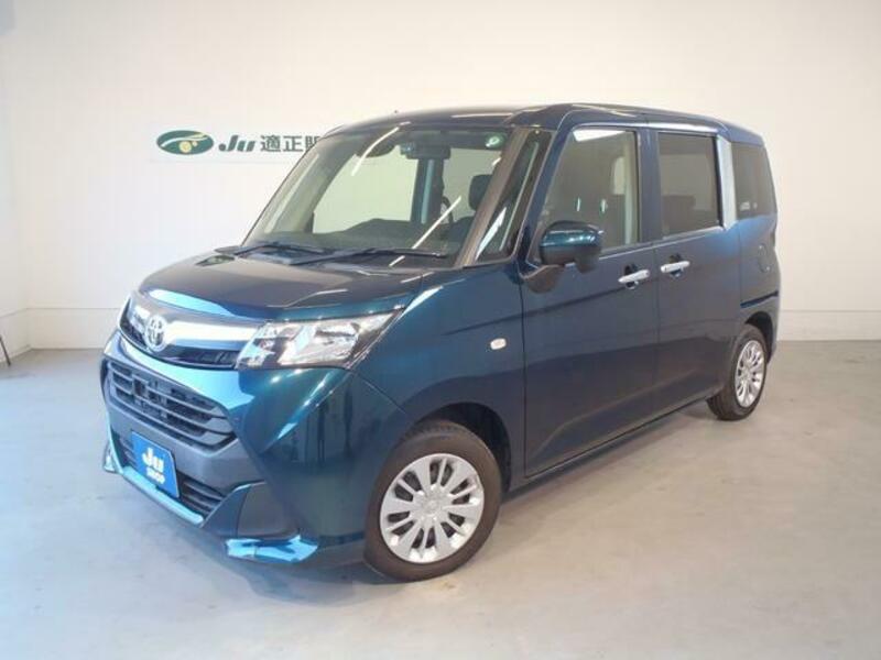 TOYOTA TANK