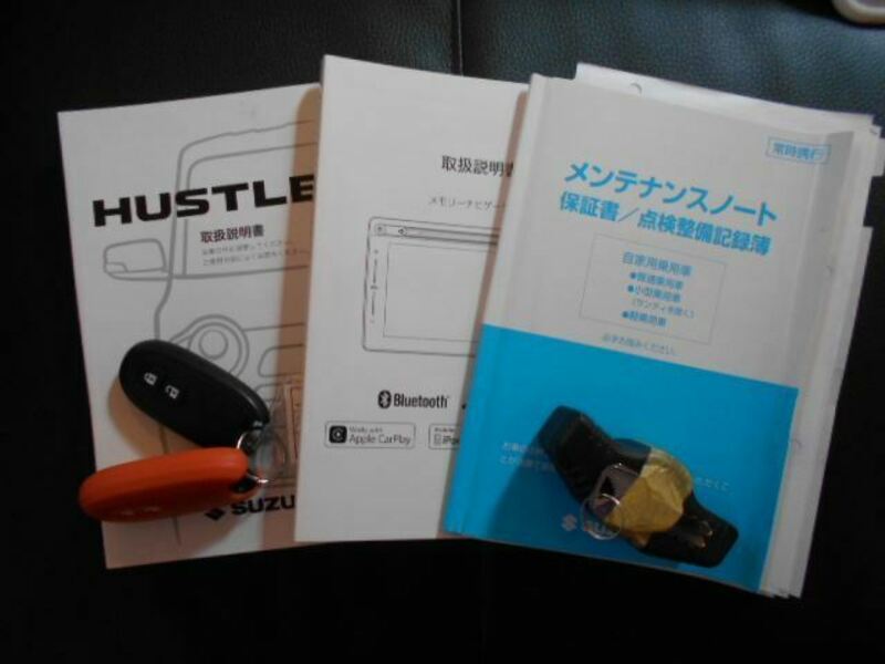 HUSTLER