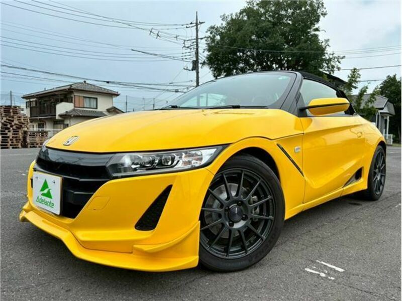 S660