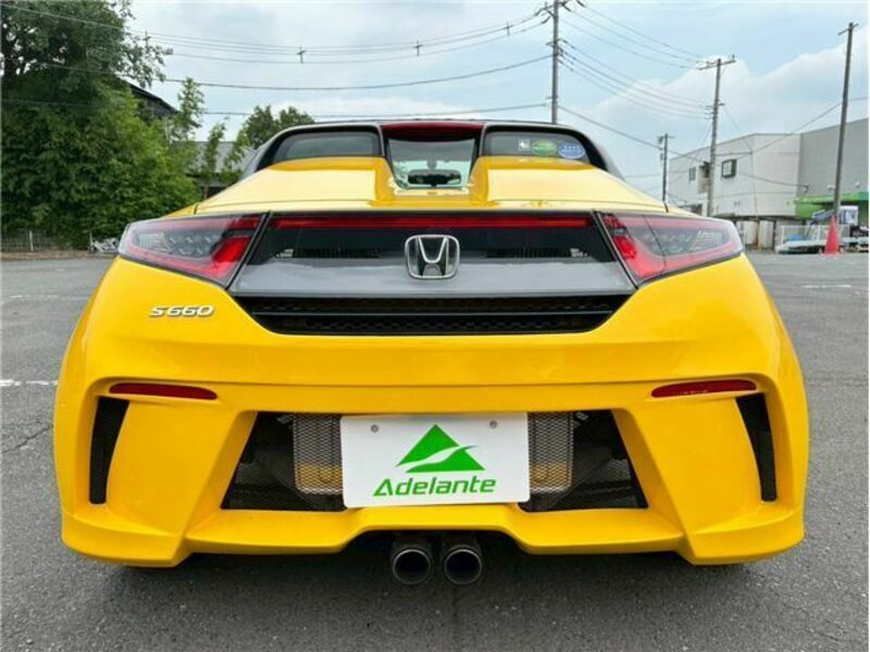 S660