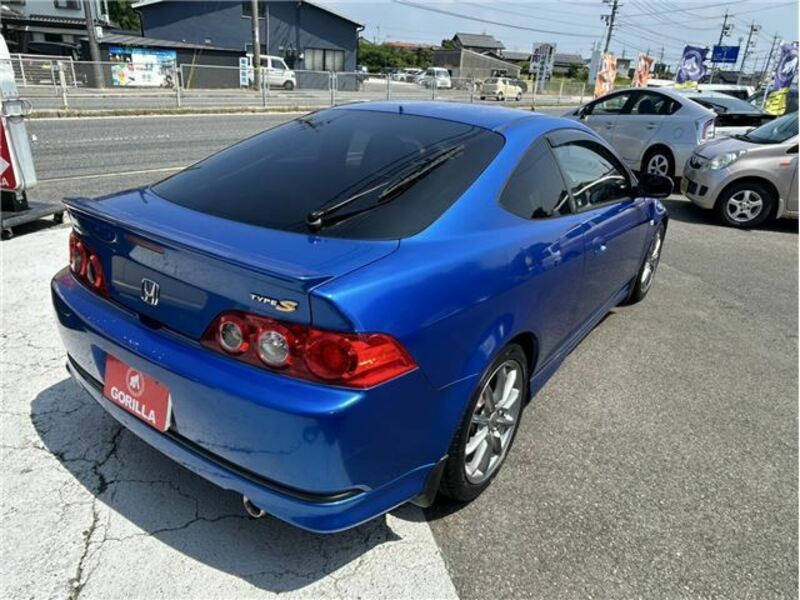 INTEGRA