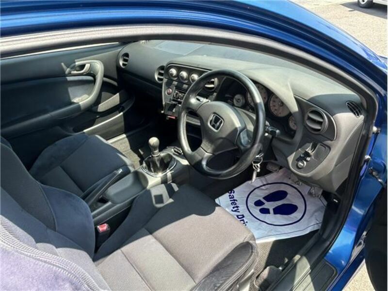 INTEGRA
