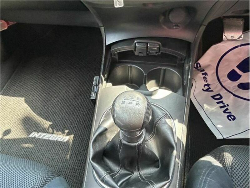INTEGRA