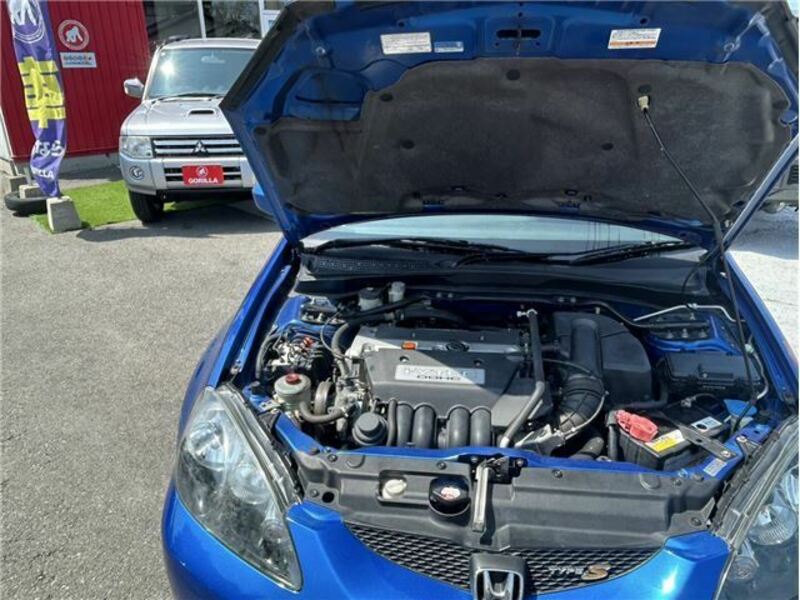 INTEGRA