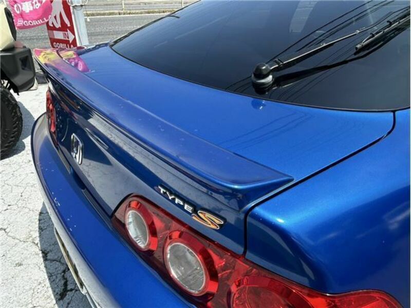 INTEGRA