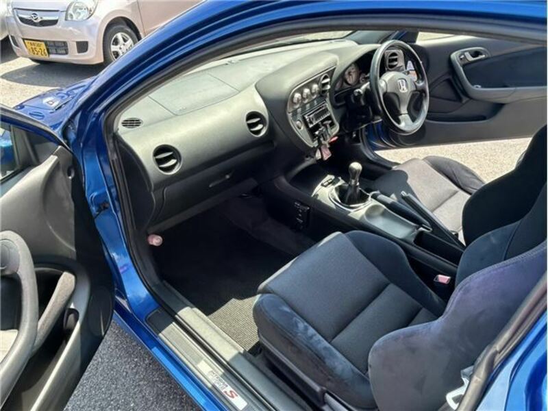 INTEGRA